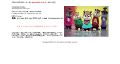 Desktop Screenshot of netbj.com